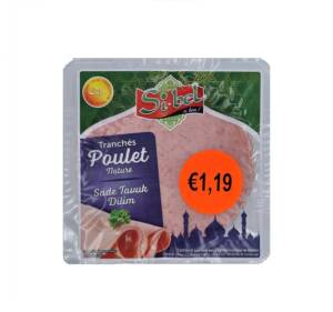 sibel tranche poulet nature (tavuk sade) 200gr